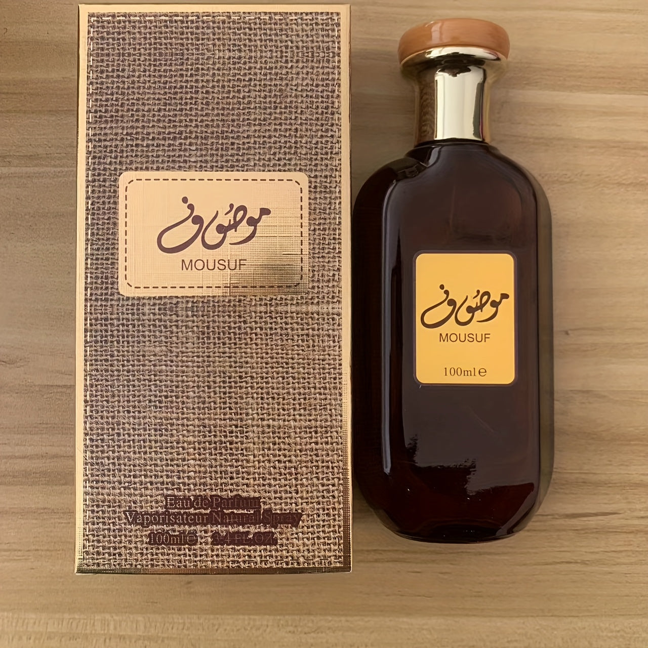 NNETM Arabian Musk Perfume Long-Lasting Woody Fragrance in elegant bottle and box, showcasing long-lasting Arabian musk perfume.