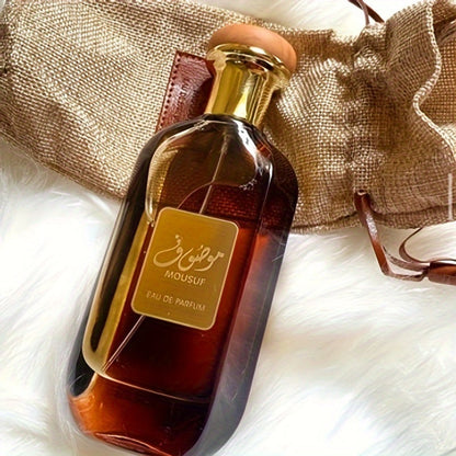 NNETM Arabian Musk Perfume in elegant bottle with burlap bag, showcasing long-lasting Arabian musk perfume.