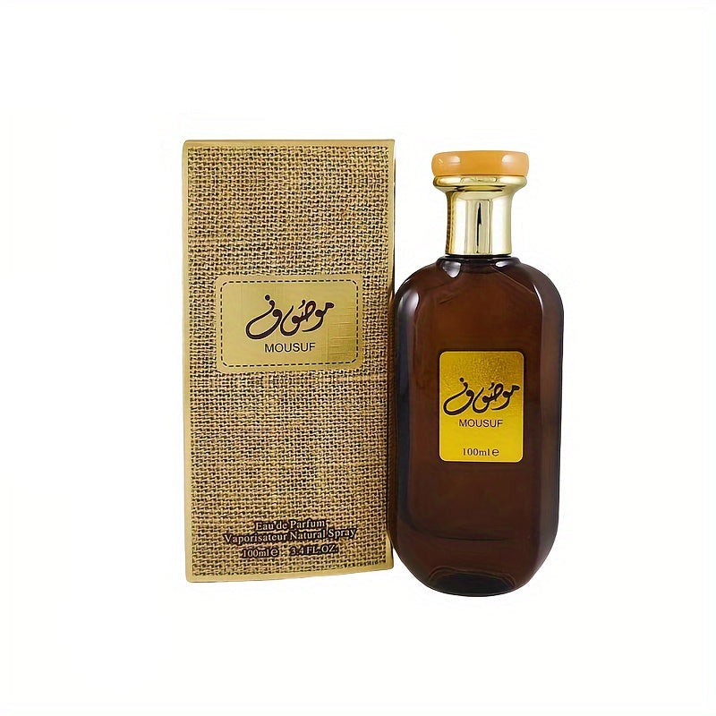 NNETM Arabian Musk Perfume Long-Lasting Woody Fragrance in a stylish brown bottle with elegant packaging.
