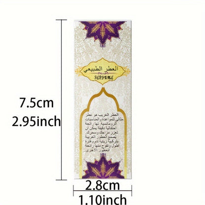 Long-Lasting Arabic Perfume for Women packaging design with floral motifs and size dimensions.