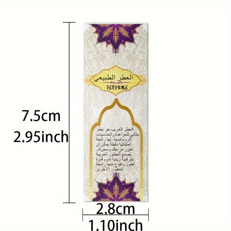 NNETM Long-Lasting Arabic Perfume for Women packaging, featuring floral design and dimensions of 7.5cm x 2.8cm.